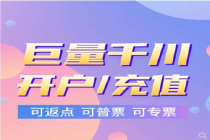 微信信息流电商营销策略探讨