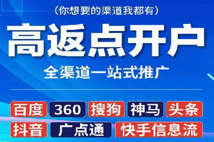 竞价托管效果评估：某企业案例分析