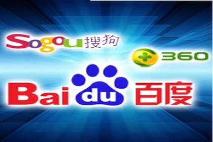 深度解读：百度SEM竞价推广在某行业的成功应用